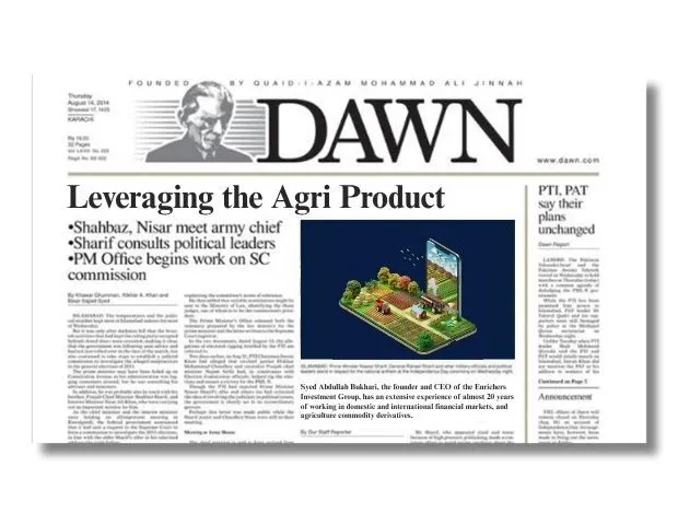 leveraging the agi product
